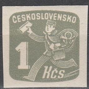 Czechoslovakia #P35 MNH F-VF  (V4241)