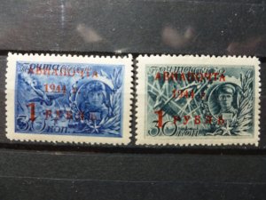 1944 Russia & Soviet Union SC #C80-81  V.V. Talalikhin, N.F. Gastello MNH