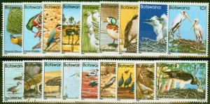 Botswana 1982 Birds Set of 18 SG515-532 Fine Mtd Mint (20f is Used)