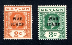 Ceylon #MR1-2,    F/VF, MNH, Post Office Fresh, CV $4.25 ....  1290586