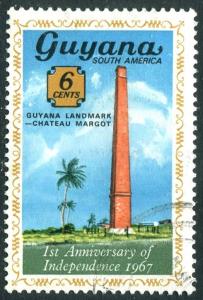 Guyana Sc#28 MH (Gu)