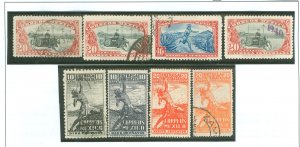 Mexico #E1-E7/E9 Used Single