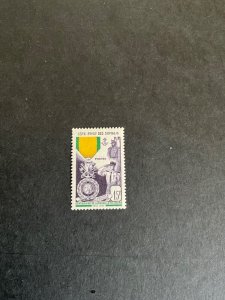 Stamps Somali Coast 267 hinged