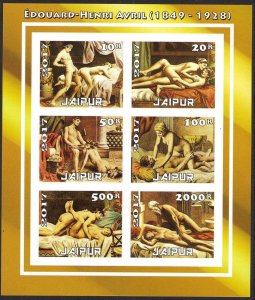 INDIA / JAIPUR 2017 Art Nudes E.- H. Avril IV Sheet Imperf. MNH Cinderella