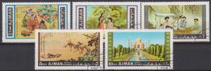 Ajman Mi#143-7 F-VF Used (ST1090L)  