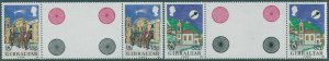 Gibraltar 1986 SG546-547 Christmas gutter pairs set MNH