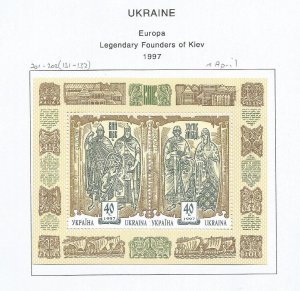 UKRAINE - 1997 - Europa, Legendary Founders of Kiev - Perf Souv Sheet - M L H