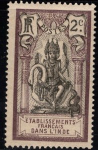 FRENCH INDIA  Scott 26 MH* Brahma stamp typical centering