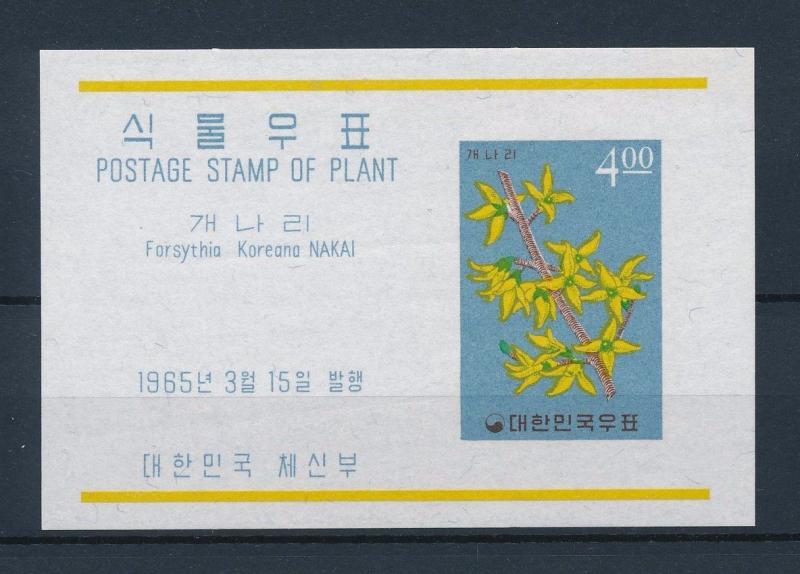 [33694] Korea 1965 Plant Flowers Souvenir Sheet MNH BL.201