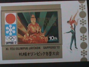 HUNGARY-1972- 11TH WINTER OLYMPIC-SAPPORO'72 JAPAN MNH-S/S-VF-LAST ONE