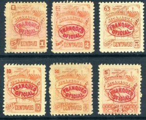 Nicaragua 1897 ⭐ Seebeck ⭐ Officials ⭐ Unwatermarked ⭐ Mint ⭐ O360 ⭐☀⭐☀⭐☀⭐