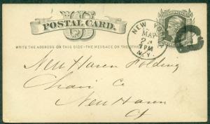 1880's, L.P. TIBBALS, BABY CARRIAGE advertising on 1¢ UX5 card, VF