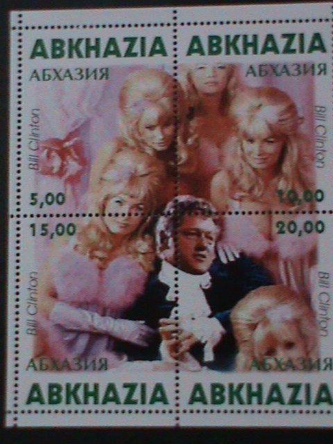 ​RUSSIA-ABKHAZIA-1999-BILL CLITON & LOVELY LAWENSKI-MNH-SHEET-VF-HARD TO FIND