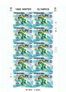 Bhutan 1988 - SC# 631-38 - DISNEY WINTER OLYMPICS - 8 IMPERF FULL SHEETS - MNH