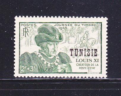 Tunisia B85 Set MH King Louis XI