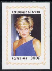 Chad 1998 Princess Diana Memoriam #3 - 300f individual im...