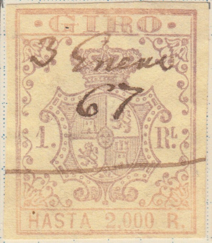 ESPAGNE / SPAIN / ESPAÑA 1861 Sello Fiscal (GIRO) 1 real - Usado (b)