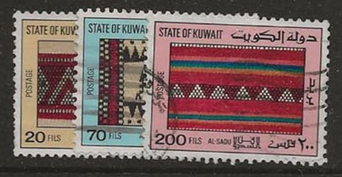 Dollar Special. Kuwait 1021-1023 u