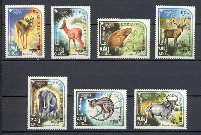 Canbodja - 505-11 (Wild Animals) - MNH - E390