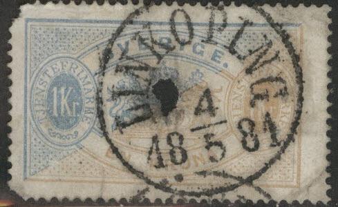 SWEDEN Scott 011 used 1874 official  perf 14 FAULTY