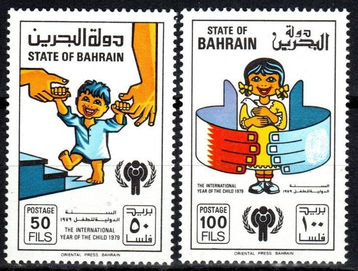 Bahrain #271-2 MNH CV $6.50 (X2550)