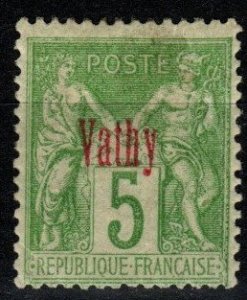 France Vathy #2  F-VF Unused  CV $8.75 (X7544)