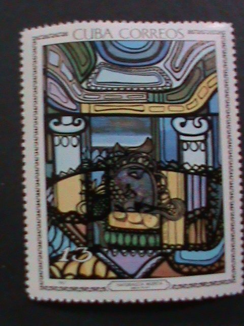 ​CUBA-1967 SC# 1202-6 FAMOUS PAINTINGS-SPRING-BY JORGE ARCHE- MNH STAMPS-VF