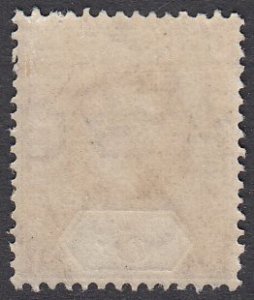 Straits Settlements 155 MLH CV $2.25