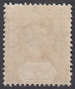 Straits Settlements 155 MLH CV $2.25