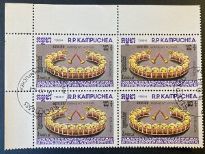 Kampuchea 1984 musical instruments raneat kong ((bells) block of 4 sg569 used 