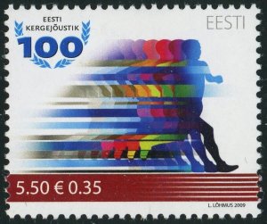 Estonia #623 Field Competition Century 5.50K Postage Stamp 2009 Europe Eesti MLH