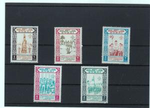 DUBAI ATHENS JAMBOREE 1963 UNMOUNTED MINT  SET