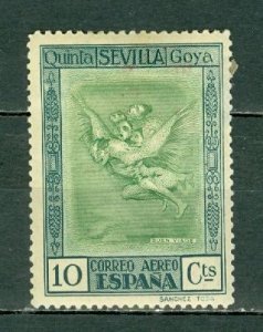 SPAIN 1930 AIR #C22 MINT NO THINS...$0.25