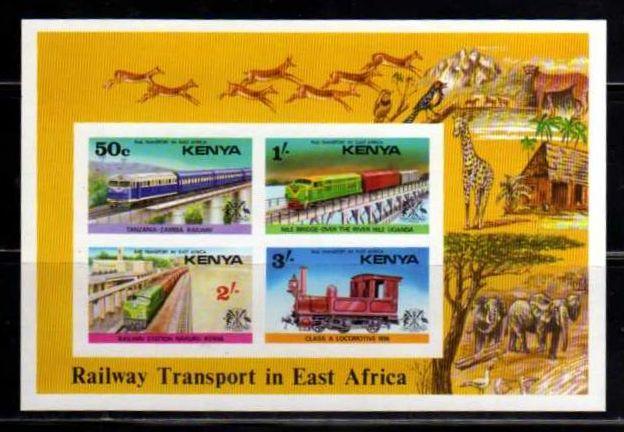 KENYA MNH sc# 67a IMPERF TRAINS AMIMALS