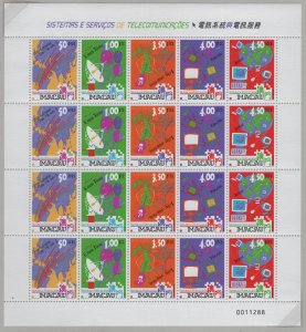 MACAU, 983-984, 984A, MNH, 1999, TELECOMMUNICATIONS