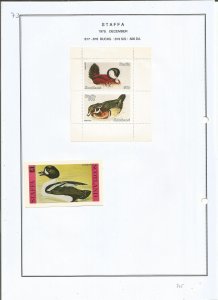 STAFFA - 1979 - Ducks - Sheets -  Mint Light Hinged - Private Issue