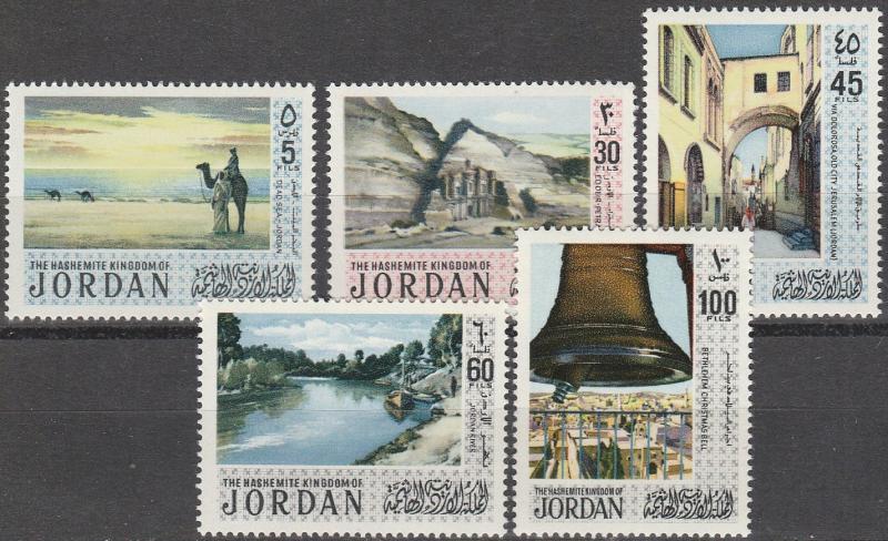 Jordan #671-5  MNH CV $14.15  (A13502)