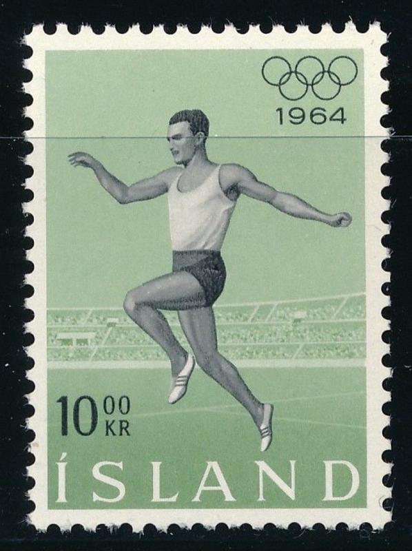 Iceland - 1964 Tokyo Olympic Games MNH (Sc 369)