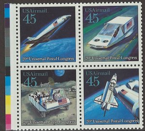 US Scott# C125a 1989 45c multi Litho& Space Shuttle
; TAGGED; Se-Tenant
Block...