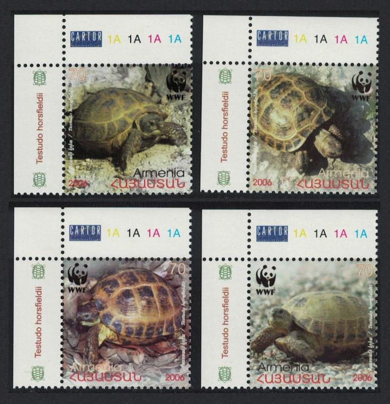 Armenia WWF Four-toed Tortoise 4v Top Left Corners SG#605-608 SC#753-756