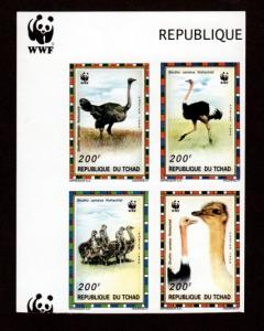 Chad # 693 Mint NH Imperf WWF!