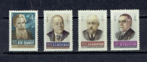 RUSSIA - 1966 SOVIET SCIENTISTS - SCOTT 3189 TO 3191A - MNH