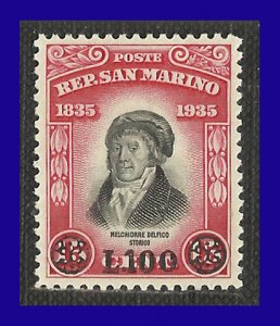 1948 - San Marino - Scott n 277 - MNH - SM- 70 - 02