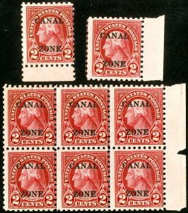 Canal Zone Stamps # 97 MNH Fresh Lot of 8 Scott Value $600.00