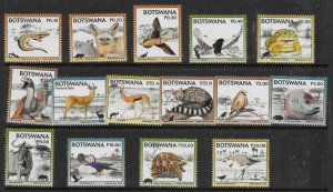 BOTSWANA 2018 VERTEBRATES DEFINITIVE SET MNH