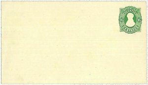 30353 -  ARGENTINA -  POSTAL HISTORY - STATIONERY COVER - Higgings & Gage #