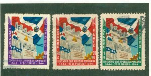 DOMINICAN REPUBLIC C46-8 USED BIN $1.25
