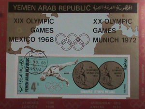 YEMEN-STAMP:1972-OLYMPIC GAMES MUNICH'72- CTO  IMPERF:S/S SHEET #1 NOT HING