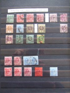 Straits EVII 1906-12 collection