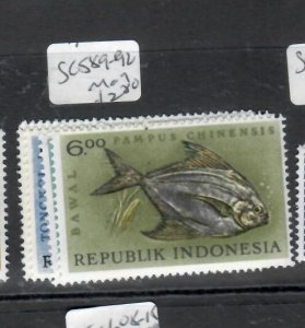 INDONESIA   FISH   SC 589-592    MOG P0818H